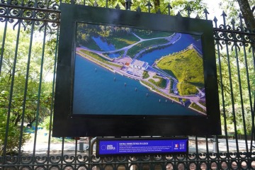 Expo pour EDF au Parc de Chapultepec - Mexico